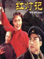 久久国产免费观看精品1